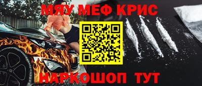 a pvp Бугуруслан