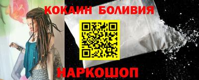 ALPHA-PVP Бузулук