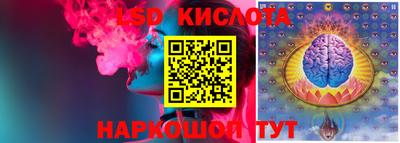 кокаин Будённовск