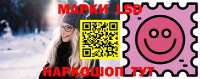 кокаин Будённовск