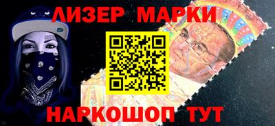 кокаин Будённовск