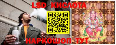 кокаин Будённовск