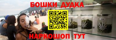 ALPHA-PVP Бузулук