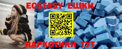 кокаин Будённовск