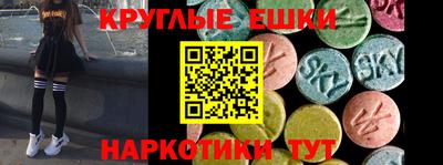 a pvp Бугуруслан