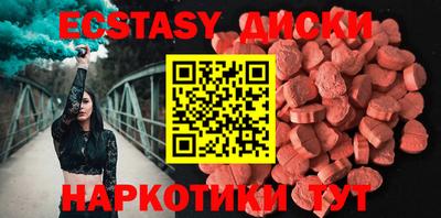 a pvp Бугуруслан