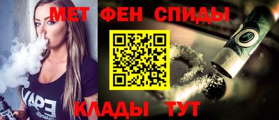 a pvp Бугуруслан