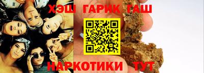кокаин Будённовск