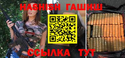 кокаин Будённовск