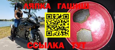 кокаин Будённовск