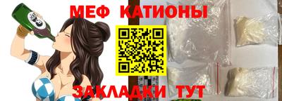 кокаин Будённовск